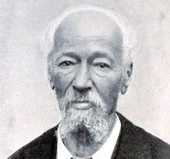 Cassano Giuseppe 